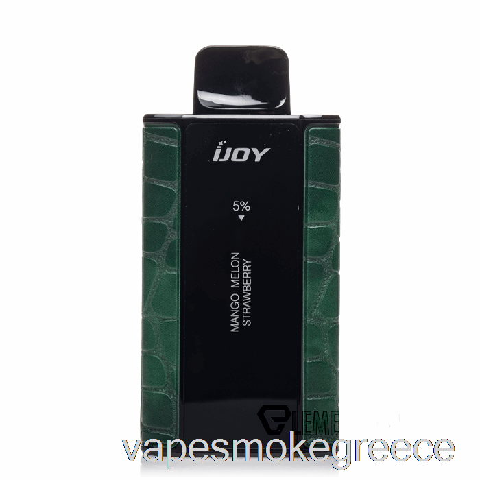 Vape Greece Ijoy Captain 10000 πεπόνι μάνγκο μιας χρήσης φράουλα